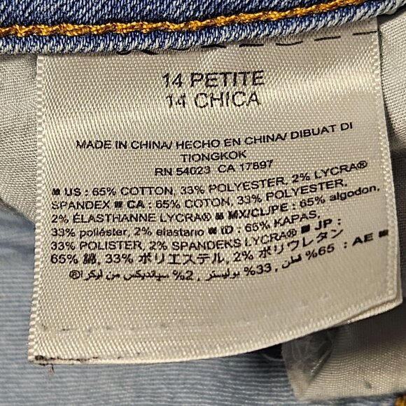 Old Navy Rockstar Mid Rise Jeans Womens Size 14P Skinny Light Wash Denim - Picture 6 of 6